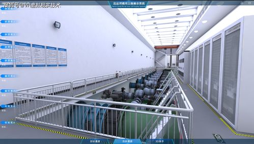 北京四度科技 从数字工厂到房地产数字孪生的蜕变，引领工业4.0技术服务升级