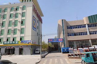 经济技术服务公司标准件厂怀柔门市部 专业标准件产品与一体化技术服务解决方案